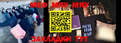 кокаин перу Малоярославец