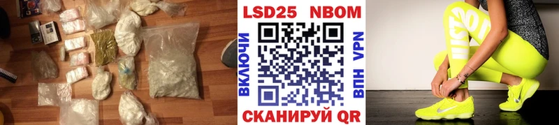 Лсд 25 экстази ecstasy  kraken tor  Бутурлиновка 