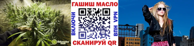 Дистиллят ТГК вейп  Бутурлиновка 